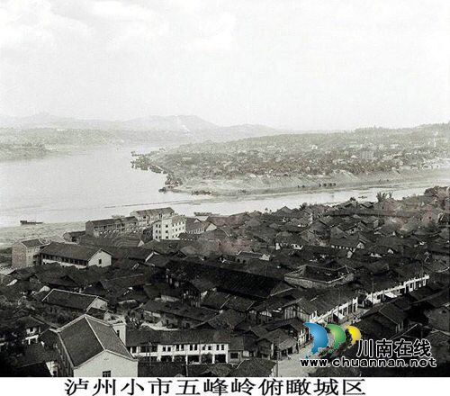 【创文放歌】泸州啊,我们的家园(图1) 【创文放歌】泸州啊,我们的家园(图1)