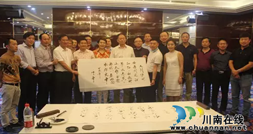 泸州:全国文化名家与产业专家共话川江发展(图6) 泸州:全国文化名家与产业专家共话川江发展(图6)