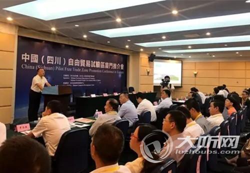 川南临港片区携手厦企 合力打造跨境电商平台(图2) 川南临港片区携手厦企 合力打造跨境电商平台(图2)
