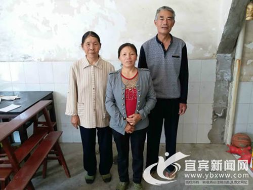 宜宾28户家庭获宜宾第一届“文明家庭”称号(图1) 宜宾28户家庭获宜宾第一届“文明家庭”称号(图1)