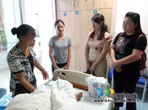 泸县建校：爱心传递&nbsp;情暖高三学子