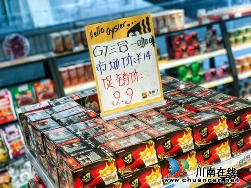 海蛎子“购物狂欢节”来了 在泸州逛遍世界(图3) 海蛎子“购物狂欢节”来了 在泸州逛遍世界(图3)