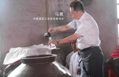 9月23日&nbsp;仙潭邀您共品“年份潭酒2014”年度盛筵(图7)