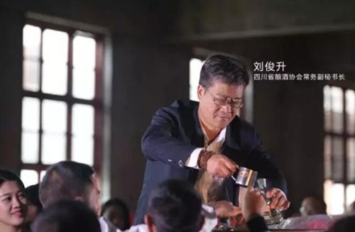9月23日&nbsp;仙潭邀您共品“年份潭酒2014”年度盛筵(图8)