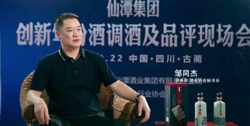9月23日&nbsp;仙潭邀您共品“年份潭酒2014”年度盛筵(图12)
