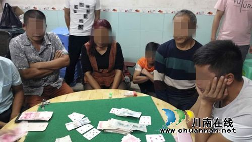 古蔺：14人挤一间房打牌比手气&nbsp;警方一窝端！(图3)