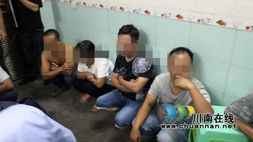 古蔺：14人挤一间房打牌比手气&nbsp;警方一窝端！(图5)