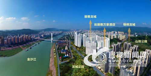 斥资8亿&nbsp;宜宾丝丽雅万豪超五星级酒店动工(图2)