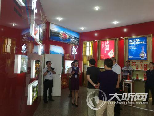 泸州窗口添亮点&nbsp;酒文化展示中心亮相西服务区(图2)
