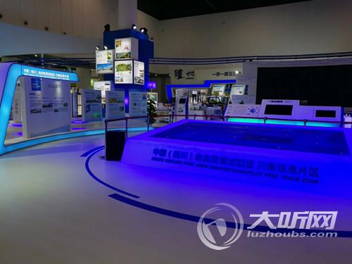 2017西博会进出口展 泸州签约项目总额逾272亿(图3) 2017西博会进出口展 泸州签约项目总额逾272亿(图3)