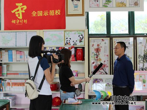 古蔺县电视台到马嘶乡建新学校采访相守计划十字绣(图1) 古蔺县电视台到马嘶乡建新学校采访相守计划十字绣(图1)