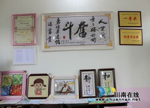 古蔺县电视台到马嘶乡建新学校采访相守计划十字绣(图2) 古蔺县电视台到马嘶乡建新学校采访相守计划十字绣(图2)