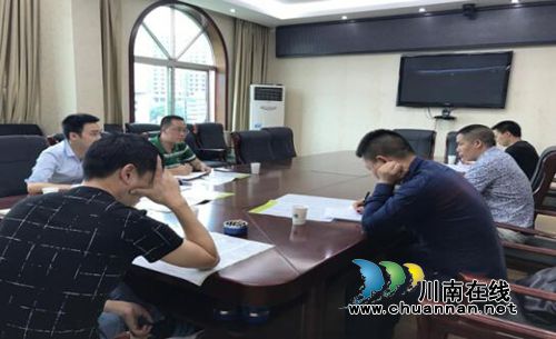 古蔺县国土资源局组织开展测绘法律法规学习培训