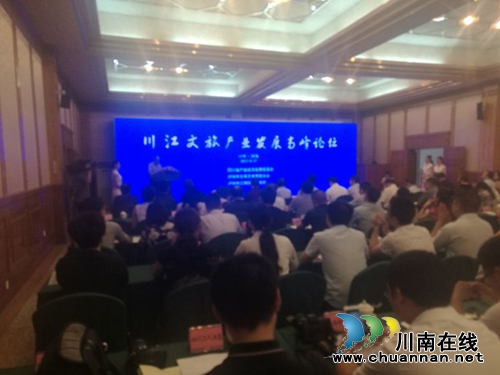 名家看江阳　锐智点睛行