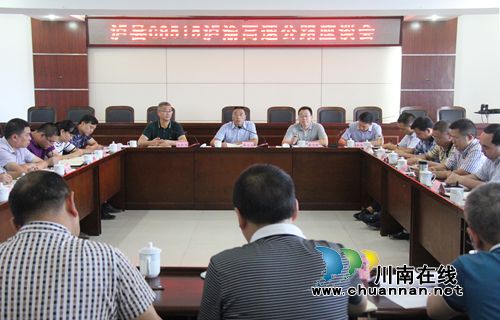 泸县县委书记薛学深带队到调研G8515建设情况