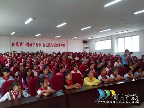 法制大餐走进叙永县银顶小学 预防性侵保护自我(图3) 法制大餐走进叙永县银顶小学 预防性侵保护自我(图3)