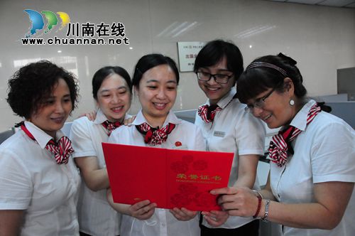 刘婷:从大学生到工行职业人的“蝶变”(图1) 刘婷:从大学生到工行职业人的“蝶变”(图1)