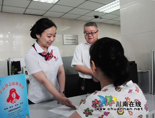 刘婷:从大学生到工行职业人的“蝶变”(图2) 刘婷:从大学生到工行职业人的“蝶变”(图2)