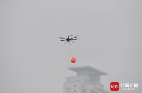 内江市沱江无人机悬停空投救生衣(图1) 内江市沱江无人机悬停空投救生衣(图1)