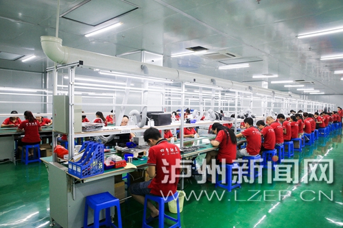 泸州国家高新区千亿智能终端产业集群将形成(图1) 泸州国家高新区千亿智能终端产业集群将形成(图1)