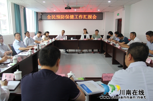 泸州市委副书记、市长刘强率队调研云龙镇全民预防保健工作(图2)