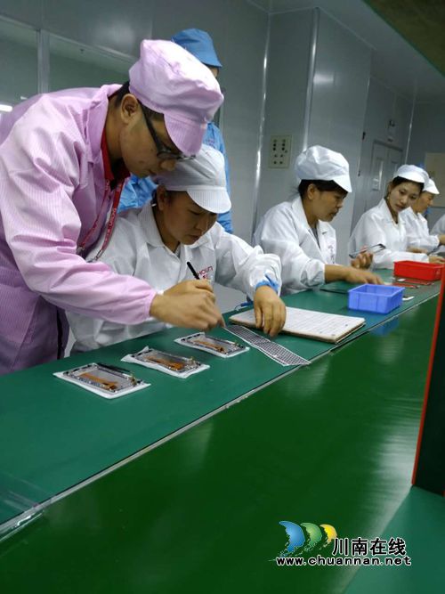 泸州高新区:智能终端产业演绎“速度与激情”(图6) 泸州高新区:智能终端产业演绎“速度与激情”(图6)