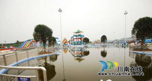 70余项娱乐设施&nbsp;川南最大水上乐园在宜宾开业