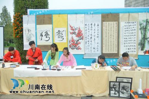 泸县建校参加泸县德育暨传统文化进校园工作会(图3) 泸县建校参加泸县德育暨传统文化进校园工作会(图3)