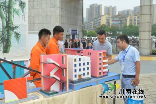 泸县建校参加泸县德育暨传统文化进校园工作会(图4) 泸县建校参加泸县德育暨传统文化进校园工作会(图4)