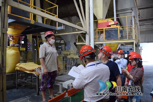 泸州市安监执法支队参加全省比武喜获佳绩(图1) 泸州市安监执法支队参加全省比武喜获佳绩(图1)