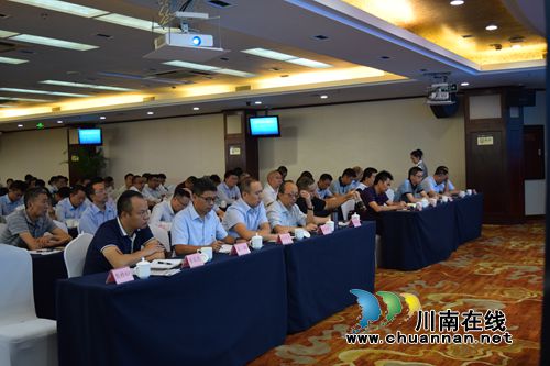 泸州市安监执法支队参加全省比武喜获佳绩