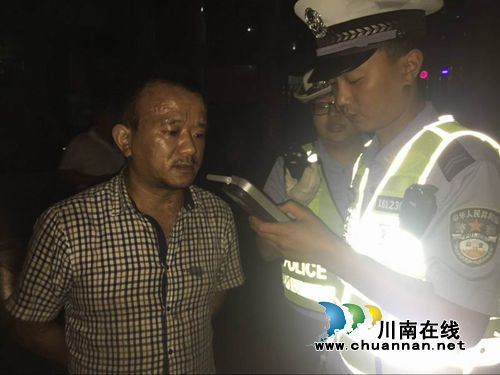 泸县玉蟾派出所、交警大队开展联合夜查