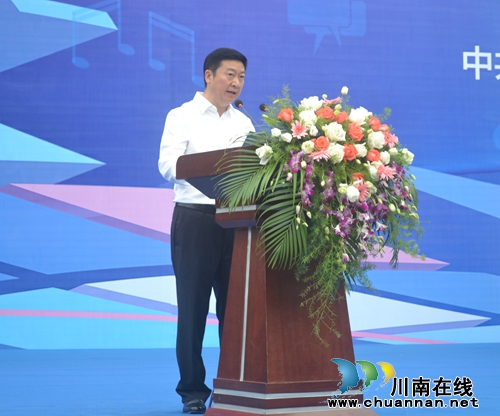 泸州国家高新区智能终端产业园开园(图3)