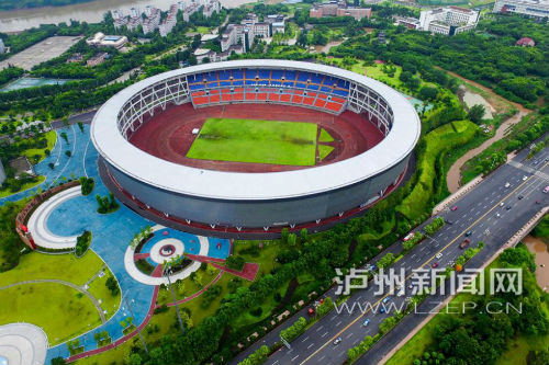 泸州中心城区新增1个综合性体育场馆(图1) 泸州奥林匹克体育公园。记者 牟科 摄