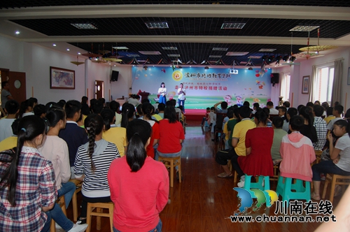 情暖学生娃!爱心企业走进泸州特校献爱心(图2) 情暖学生娃!爱心企业走进泸州特校献爱心(图2)