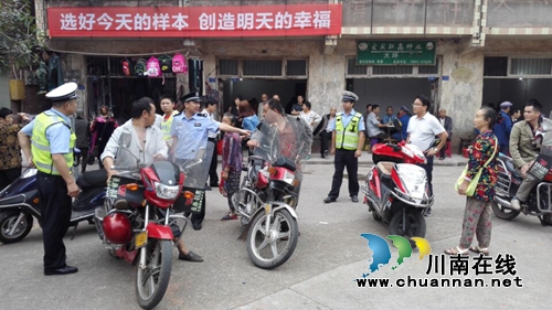 宜宾南溪区大坪乡开展国庆中秋节安全生产专项大检查(图1)