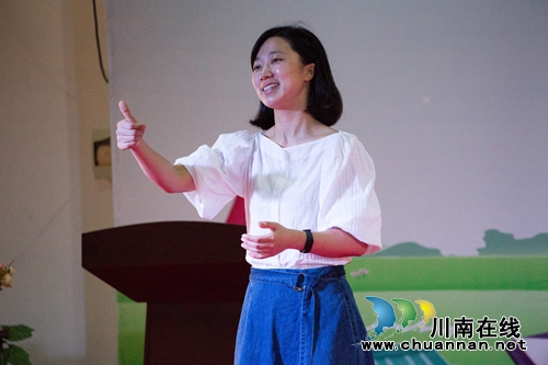 情暖学生娃!爱心企业走进泸州特校献爱心(图5) 情暖学生娃!爱心企业走进泸州特校献爱心(图5)