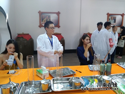 顶级专家“望闻问切” 年份潭酒四度登场(图33) 顶级专家“望闻问切” 年份潭酒四度登场(图33)