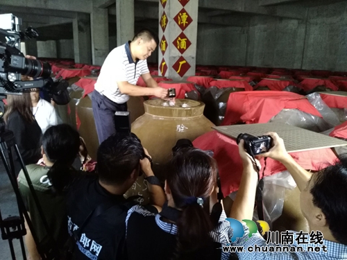 顶级专家“望闻问切” 年份潭酒四度登场(图21) 顶级专家“望闻问切” 年份潭酒四度登场(图21)