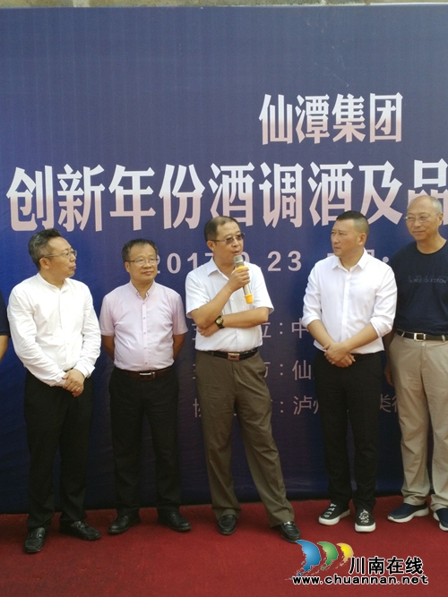 顶级专家“望闻问切” 年份潭酒四度登场(图29) 顶级专家“望闻问切” 年份潭酒四度登场(图29)