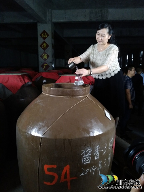 仙潭集团用匠心做酱酒 让消费者明白消费(图7) 仙潭集团用匠心做酱酒 让消费者明白消费(图7)