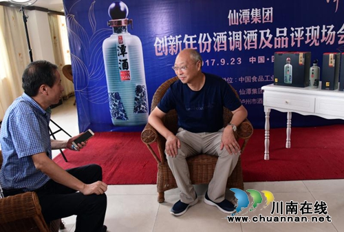 仙潭集团用匠心做酱酒 让消费者明白消费(图9) 仙潭集团用匠心做酱酒 让消费者明白消费(图9)