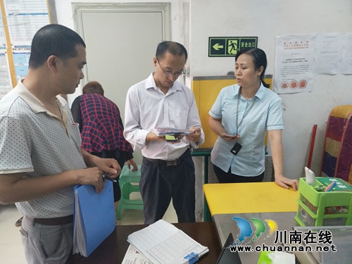 宜宾家司法所协同开展寄递渠道中秋、国庆节前安全检查(图2)