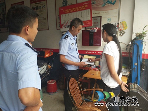 宜宾家司法所协同开展寄递渠道中秋、国庆节前安全检查(图3)