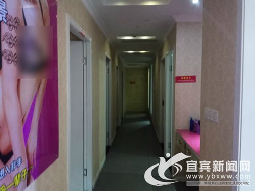 2000元预存款拿不回&nbsp;宜宾市民上了“熟人”当
