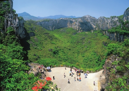 宜宾：构建全域旅游格局&nbsp;打造世界旅游目的地