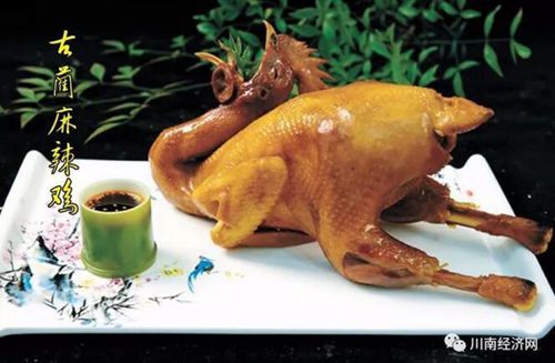 酒城食文化:味在泸州,舌在江阳(图4) 酒城食文化:味在泸州,舌在江阳(图4)