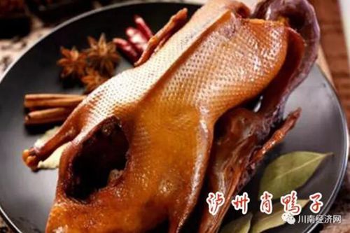 酒城食文化:味在泸州,舌在江阳(图5) 酒城食文化:味在泸州,舌在江阳(图5)