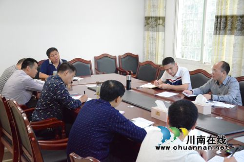 川煤芙蓉威鑫煤业党委集中学习习***系列讲话精神
