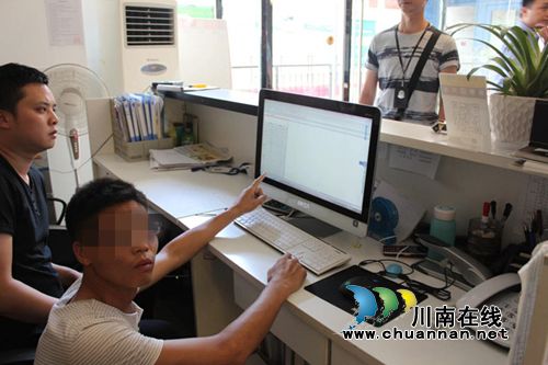 泸州两男子非法获取个人信息&nbsp;警方出击一起抓